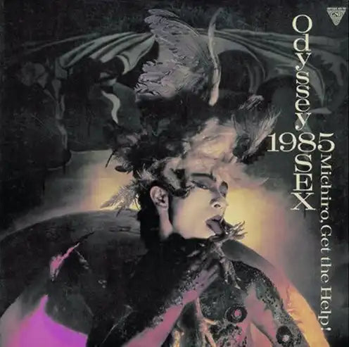 Michiro Endo - Odyssey · 1985 · SEX - Japan CD