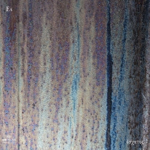 Es (J-Pop) - Eaxatos - Japan 2 CD