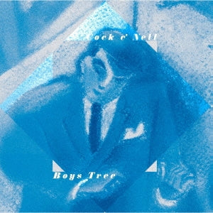 Cockc'Nell - Boys Tree - Japan CD