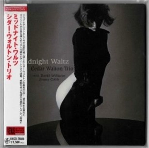 Cedar Walton Trio - Midnight Walz  - Japan Mini LP CD