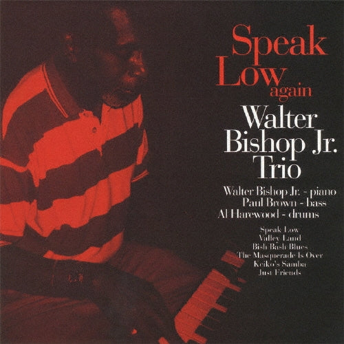 Walter Bishop Jr. Trio - Speak Row Again - Japan Mini LP CD