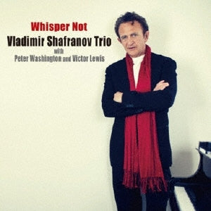 Vladimir Shafranov Trio - Whisper Knott - Japan CD