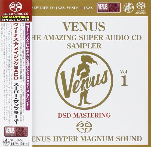 Various Artists - Venus Amazing SACD Sampler Vol.1 - Japan SACD