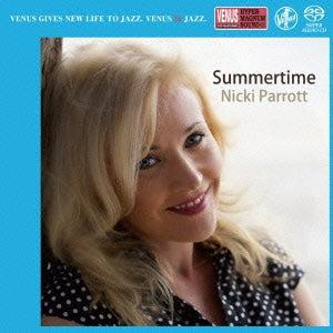 Dizzy Gillespie - Summer Time - Japan SACD