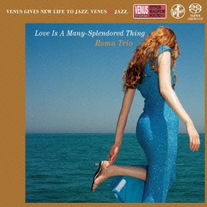 Miles Davis - Love Is a Many-Splendored Thing - Japan SACD