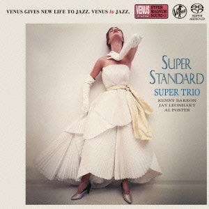 Super Trio (Jazz) - Super Standard - Japan SACD