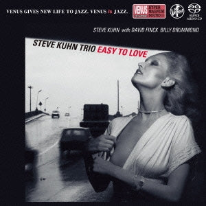 Steve Kuhn Trio - Easy to Love (SACD) - Japan SACD