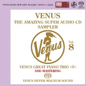 Various Artists - Venus The Amazing Super Audio CD Sampler Vol.8 - Japan SACD