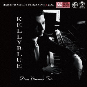 Chet Baker - Kelly Blue - Japan SACD
