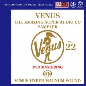 Various Artists - Venus The Amazing Super Audio Cd Sampler Vol.22 - Japan SACD
