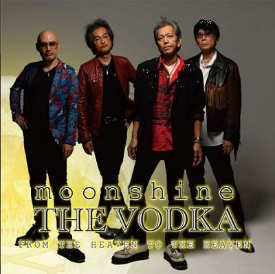 The Vodka - Moonshine - Japan CD