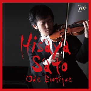 Kusanari Sato And Hiroyuki Oda - Ode Erotique - Japan CD