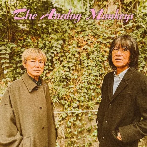 The Analog Monkeys - Blowin' Up!! - Japan Vinyl 7 inch Single Record Limited Edition