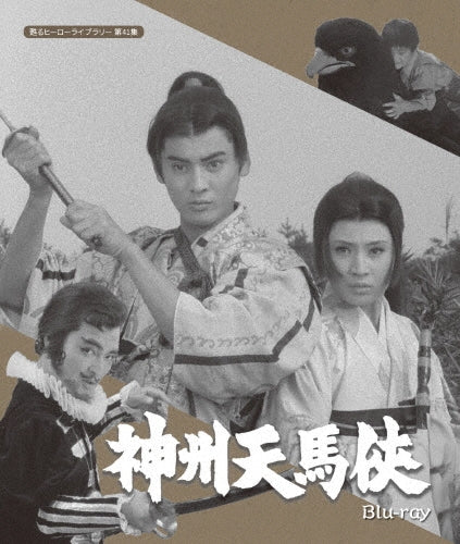 Movie-Hitoshi Matsumoto Presents Documental Season 11-Japan 2 Blu-ray Disc