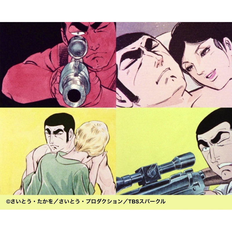 Golgo 13 - GOLGO 13 1971 Edition Blu-ray - Japan 1971 Ver. 2 Blu-ray Disc