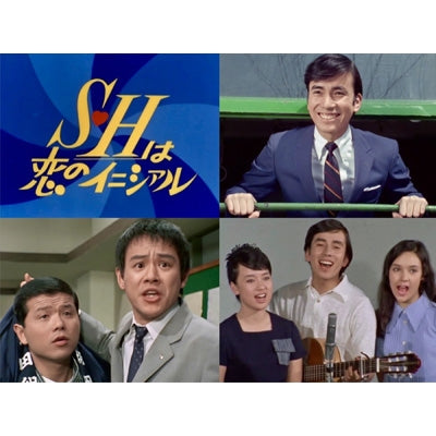 Akira Fuse - S H Ha Koi No Initial Collector`s Dvd - Japan HD Remaster 3 DVD