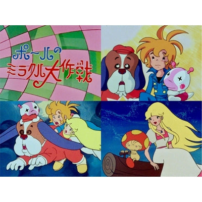 Movie - Paul No Miracle Daisakusen - Japan 2 Blu-ray Disc