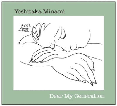Yoshitaka Minami - Dear My Generation - Japan Vinyl LP Record Limited Edition
