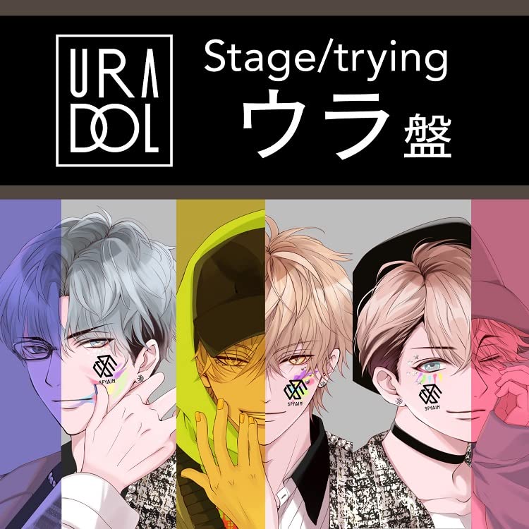 Drama CD - URADOL Stage/trying - Japan CD
