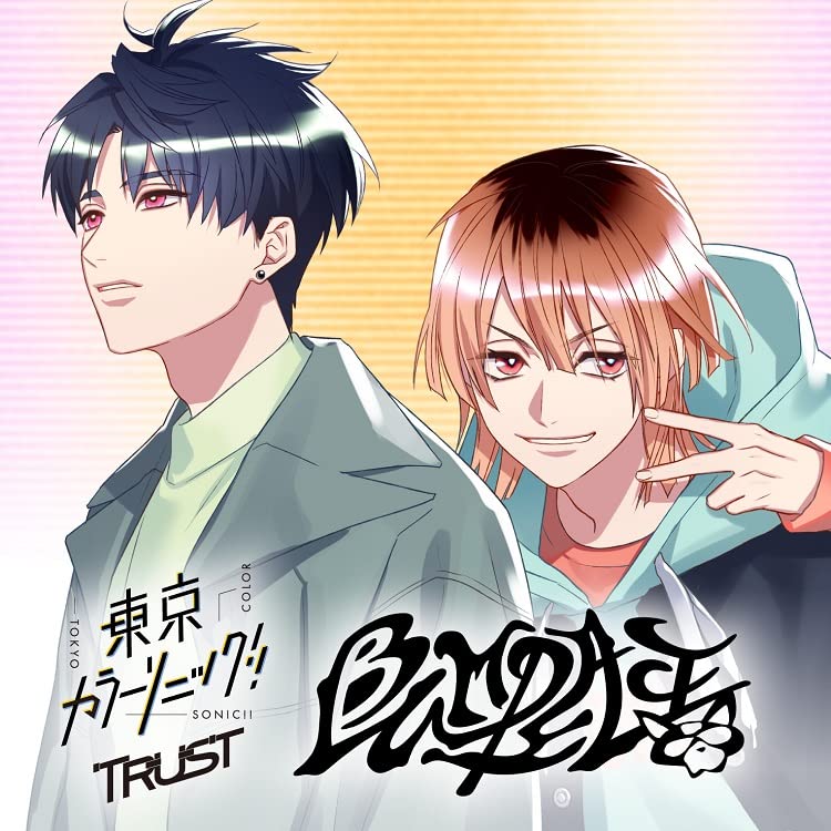 Fairy Tail Chronicle - Tokyo Color Sonic!! Trust Ep.05 Bumpeace - Japan CD