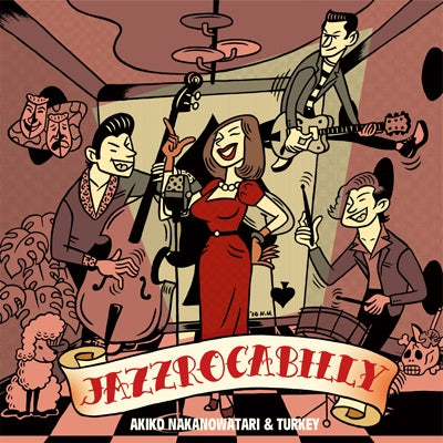 Anita O'Day - JAZZROCKABILLY - Japan CD single