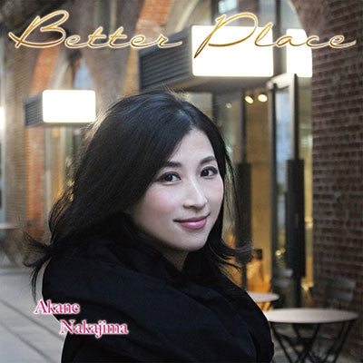 Dinosaur - Better Place - Japan CD single