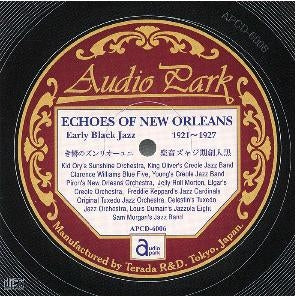 Tsugutoshi Goto - Early Black Jazz Echoes of New Orleans (1921-1927) - Japan CD Bonus Track