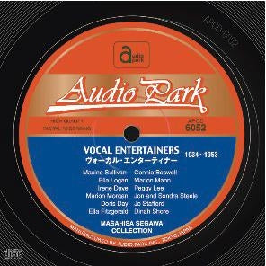 Various Artists - Vocal Entertainer (1934-1953) [APCD-6052] VOCAL ENTERTAINERS (1934-1953) My Collection Series Masahisa Segawa SP Collection - Japan CD