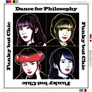 Philosophy no Dance - Funky But Chic - Japan Vinyl LP Record