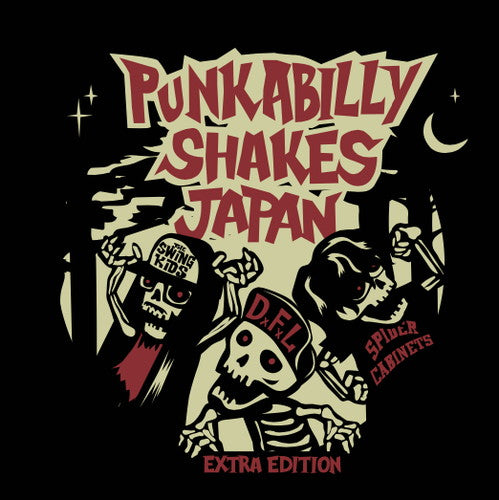 Dice For Lights / The Swing Kids / Spider Cabinets - Punkabilly Shakes Japan Extra Edition - Japan Vinyl 7 inch Sjngle Record