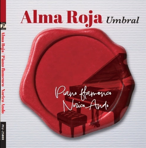 Norico Ando - Alma roja -umbral- - Japan CD