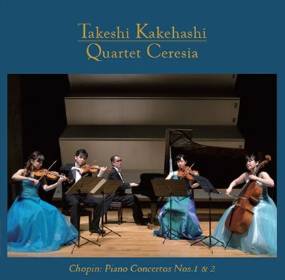 Takeshi Kakehashi - Chopin: Piano Concerto - Japan CD