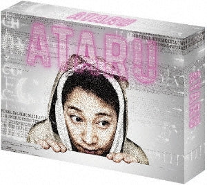 Japanese TV Series-ATARU -Japan 7 DVD Box Set