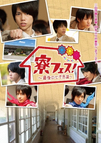 Movie-Life Of Pi-Japan 2 DVD
