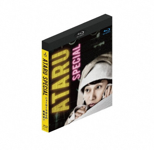 Movie-Omotesando Koukou Gasshou Bu Blu-Ray Box-Japan Blu-ray Disc