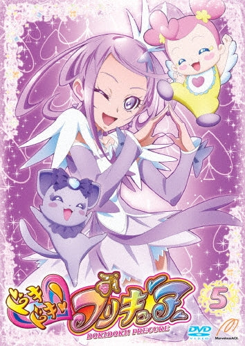 Animation-Dokidoki! PreCure Vol.5-Japan DVD