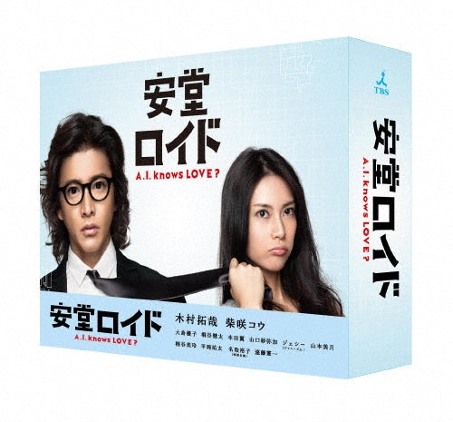 Movie-Criminal Minds Season 1 Compact Box-Japan 6 Blu-ray Disc Box Set
