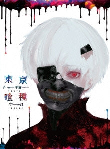Animation - Tokyo Ghoul Vol.4 - Japan Blu-ray Disc