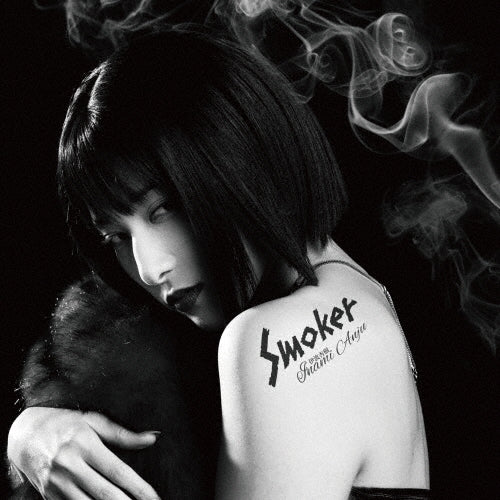 Anju Inami - Smoker - Japan CD single