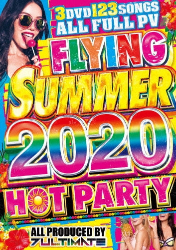 7Ultimate - FLYING SUMMER 2020 HOT PARTY - Japan 3 DVD