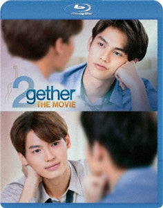 Movie - 2gether THE MOVIE - Japan Blu-ray Disc