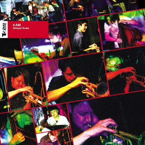 Ruike Shinpei - 0.166666666666667 - Japan CD