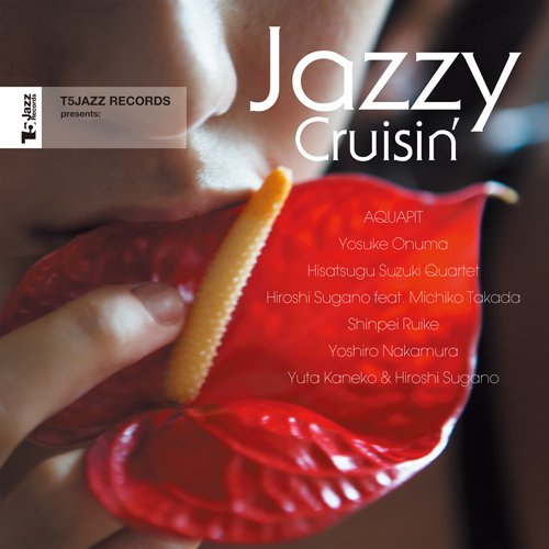 Various Artists - Jazzy Cruisin'  - Japan HQCD