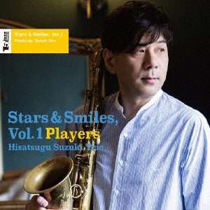 Hisatsugu Suzuki - Stars & Smiles, Vol.1 (Players) - Japan UHQCD