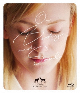 Movie - On Body And Soul - Japan Blu-ray Disc