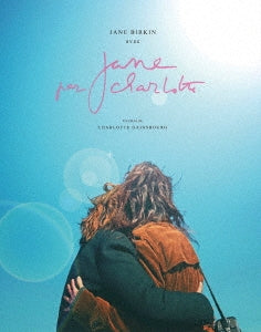 Charlotte Gainsbourg - Jane and Charlotte - Japan Blu-ray Disc
