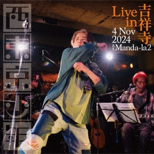 NishiTolyo Shonen - Nishi Tokyo Shonen Live in Kichijoji - Japan CD