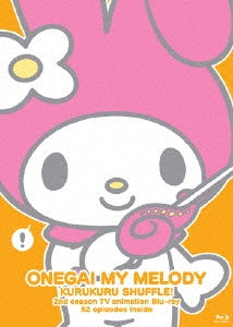 Animation - TV Anime 2nd Season "Onegai My Melody Kurukuru Shuffle!" Blu-ray - Japan 2 Blu-ray Disc