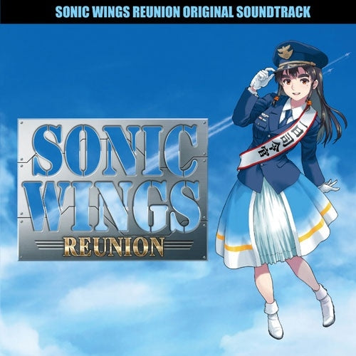 Game Music - Sonic Wings Reunion Original Soundtrack - Japan 2 CD
