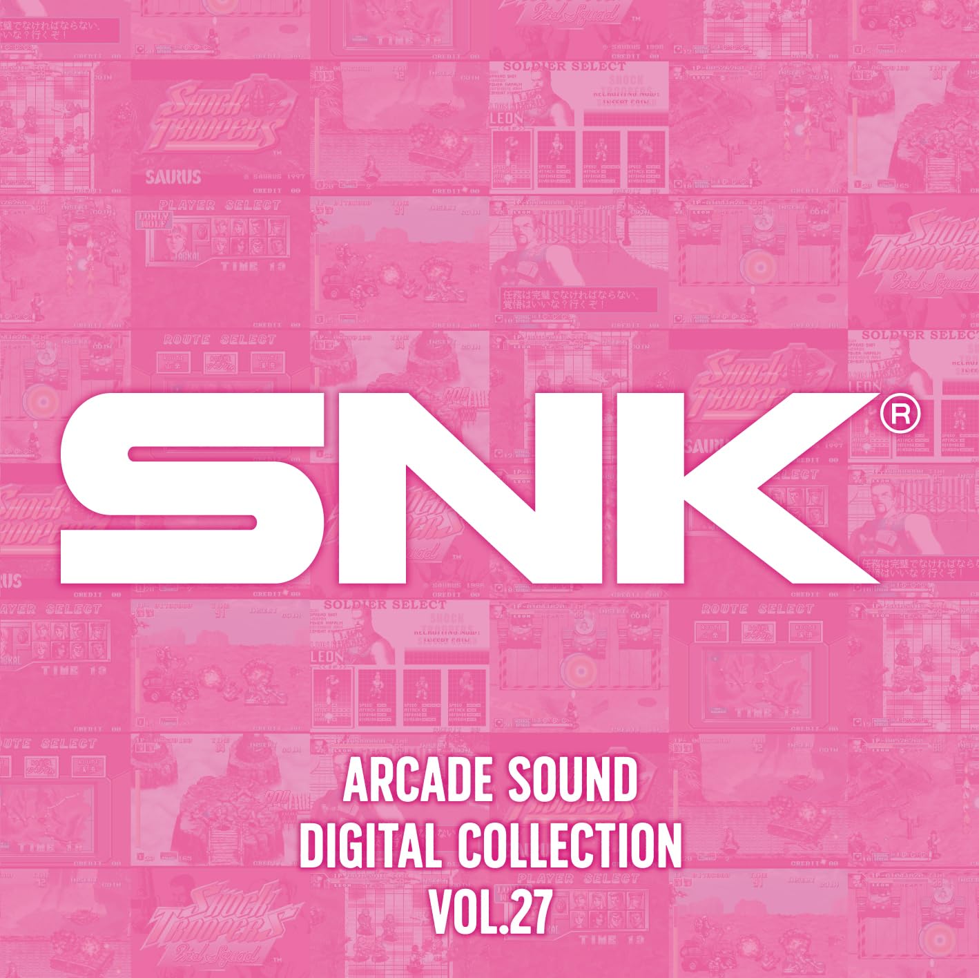 GAME MUSIC - SNK ARCADE SOUND DIGITAL COLLECTION Vol.27 - Japan 2 CD